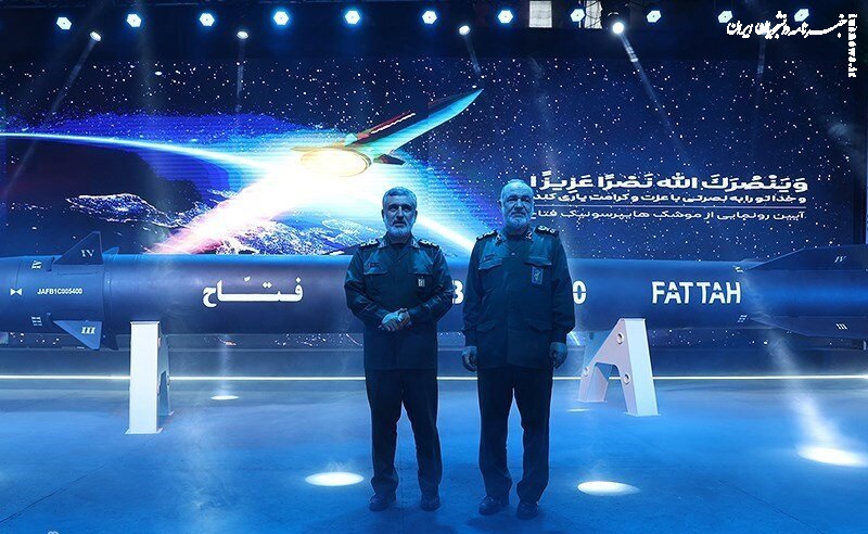 واکنش انگلیس به رونمایی از «فتاح»