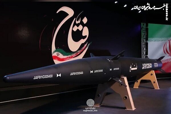 فرانسه نگران «فتاح» شد!