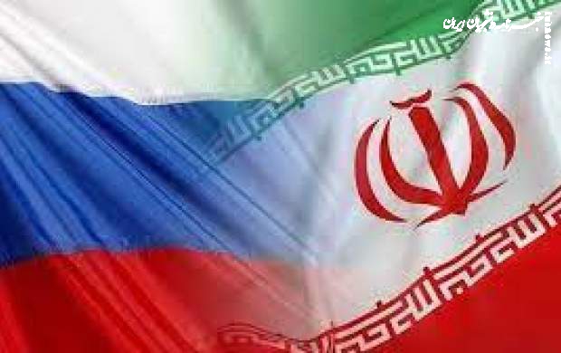 روسیه با الگوی ایران در حال عبور از تحریم‌هاست