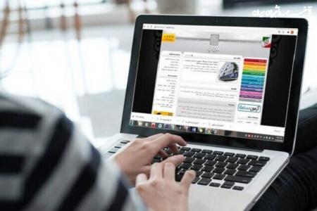 امروز، آخرین مهلت انتخاب رشته آزمون کارشناسی ارشد 