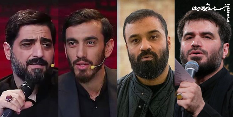 ۴ داور فصل جدید حسینیه معلی مشخص شد