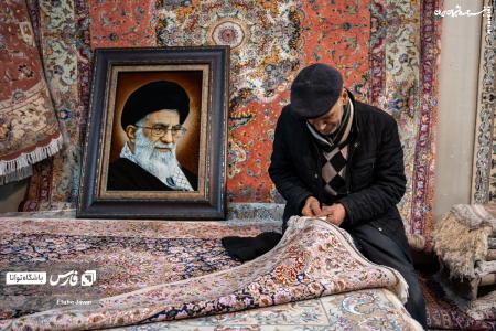 تصاویر| روز ملی فرش ایرانی