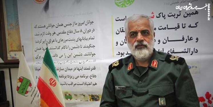  ایران در مسابقات جهانی پنج گانه نظامی شرکت می‌کند