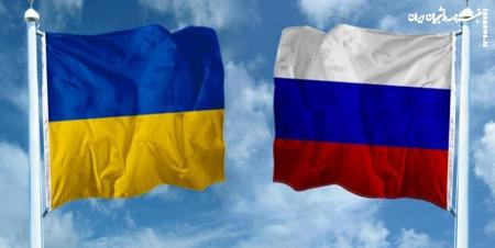 اوکراین هرگونه مذاکرات با روسیه را رد کرد