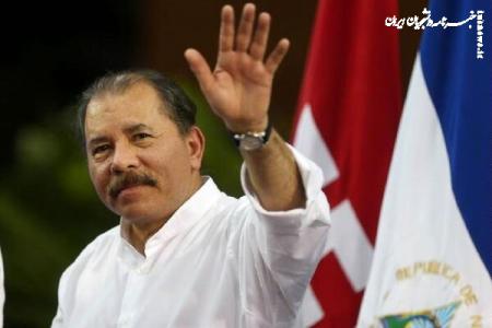 رئیس‌جمهور نیکاراگوئه: سلام ما را به رهبر انقلاب ایران برسانید