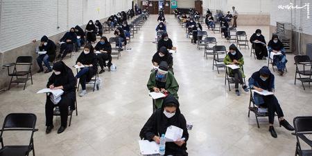 شیوه جدید پذیرش دانشجو در تحصیلات تکمیلی/ نخبگان ایرانی از دانشگاه‌های برتر جهان/ اعطای بورس تحصیلی مکزیک