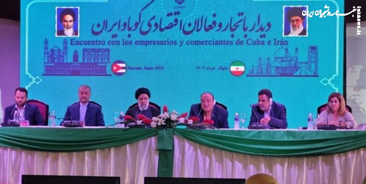  کمیسیون مشترک اقتصادی ایران و کوبا طرحی جدید برای همکاری‌های دو کشور ارائه کند