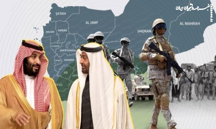جدال‌ امارات و عربستان برای نفوذ استراتژیک در یمن 
