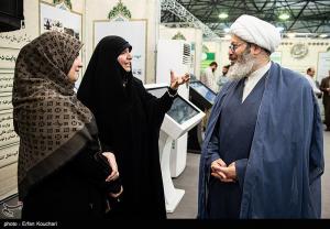 تصاویر| رویداد نمایشگاهی جهاد پیشرفت