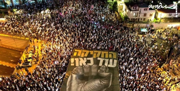 تظاهرات علیه نتانیاهو برای بیست‌ و چهارمین هفته متوالی