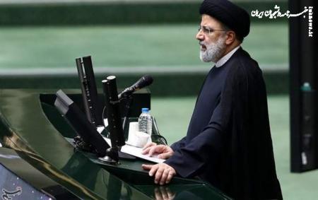 فیلم| سوال صریح رئیسی از دولت روحانی در مجلس
