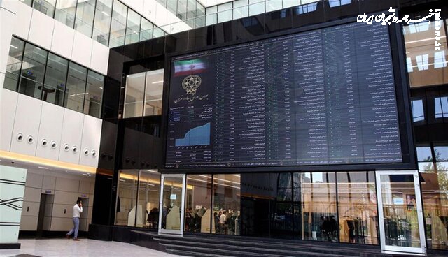  کاهش ۱۹ هزار واحدی شاخص بورس