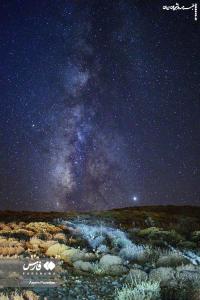 عکس| «کهکشان راه شیری» بر فراز ایلام