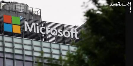 اعتراف مایکروسافت به اختلال سرویس‌ها در اثر حمله سایبری