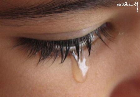 فواید اشک ریختن