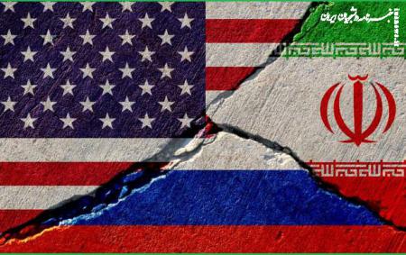 آمریکا در اثر جنگ اوکراین مجبور به مذاکره با ایران شد