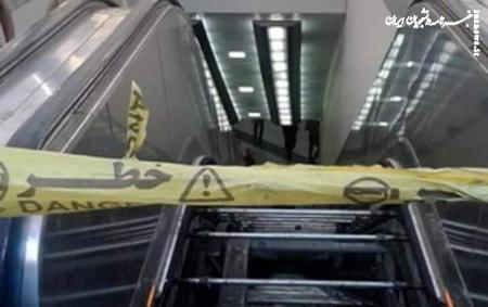 ۴ مصدوم در سقوط پله برقی مترو امام خمینی(ره)