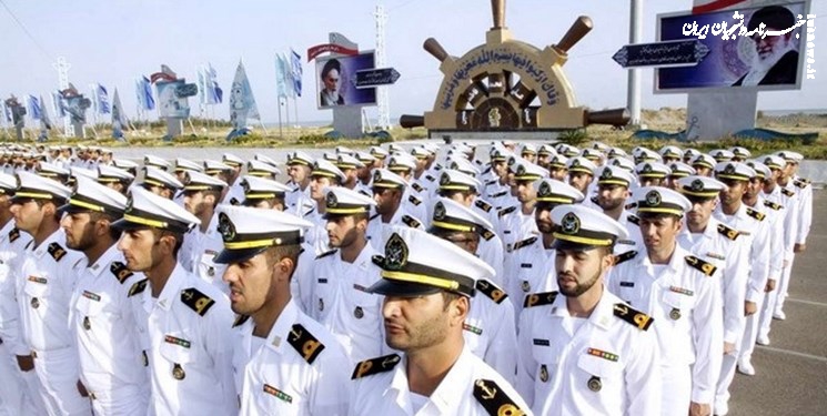 نیروی دریایی ارتش فرماندهی اقیانوسی تشکیل داد