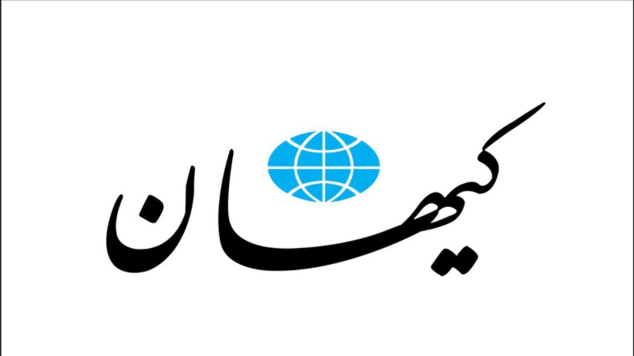 گفت و شنود/ تریلی ۱۹ چرخ‌! 