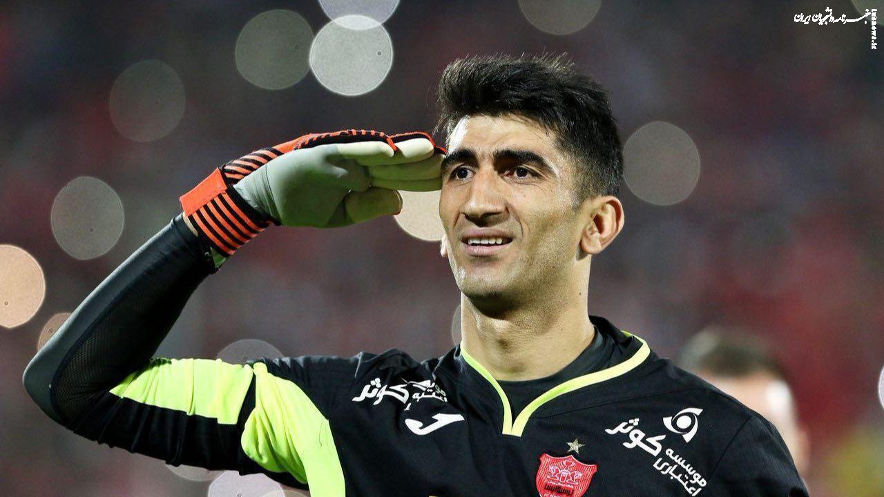 شرط جدایی دروازه‌بان پرسپولیس