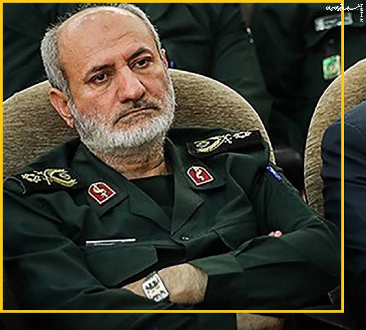 کنایه رئیس سازمان اطلاعات سپاه به برخی رجال سیاسی