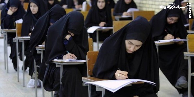 تمدید مهلت ثبت‌نام آزمون استخدامی وزارت آموزش‌ و ‌پرورش «ویژه رشته شغلی دبیری و هنرآموز»