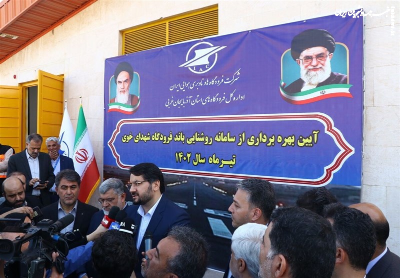 بذرپاش: ‌زمان ترخیص کالا و بار در پایانه‌ها ‌به حداقل می‌رسد 