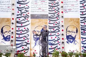 تصاویر| گرامیداشت سالگرد شهادت دکتر مصطفی چمران