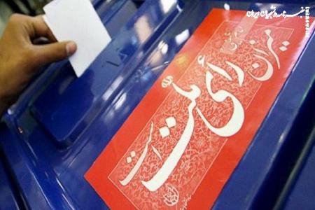 موضوع برگزاری انتخابات تناسبی در تهران به مجمع رفت
