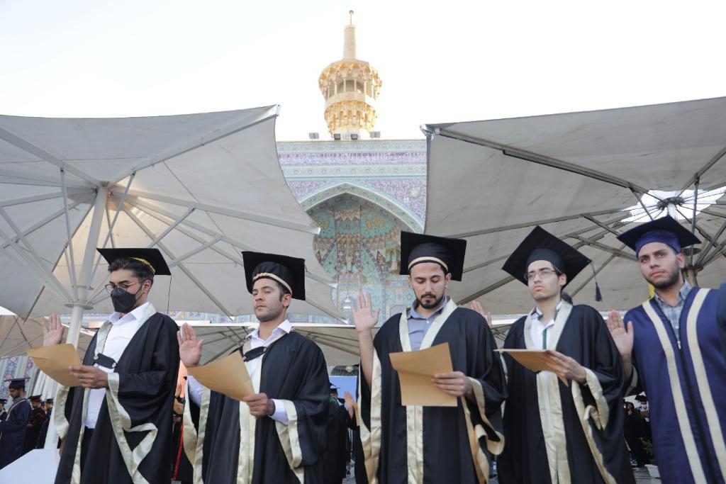جشن فارغ التحصیلی علوم پزشکی ها در حرم مطهر رضوی برپا می‌شود