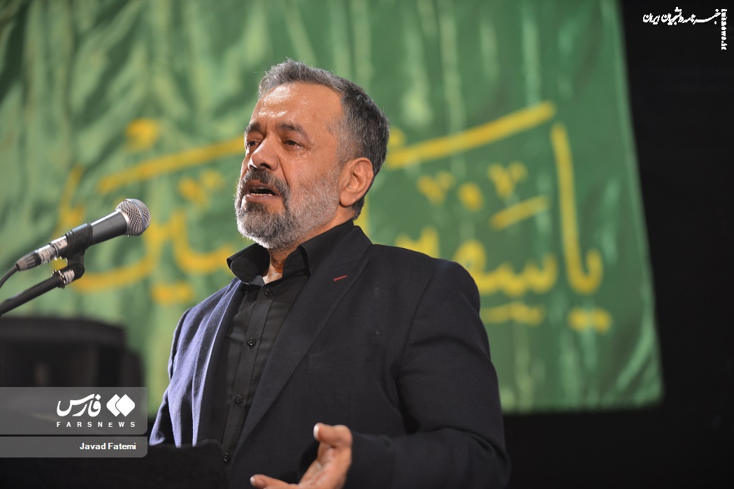 تصاویر| آئین مسلمیه در حرم‌حضرت‌ «عبدالعظیم حسنی»