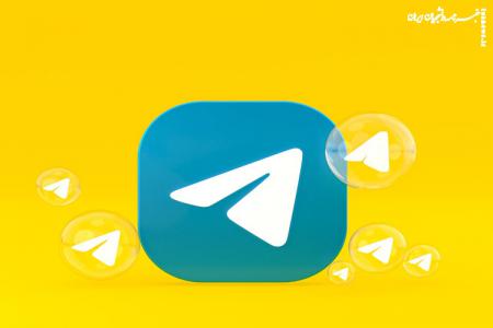 اضافه شدن ویژگی استوری به تلگرام