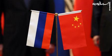 جمهوری چک، روسیه و چین را تهدید و چالشی برای خود خواند