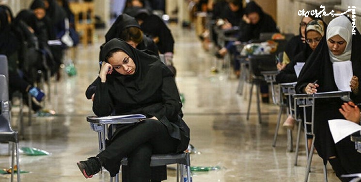 زمان‌بندی برگزاری نوبت دوم کنکور ۱۴۰۲ به تفکیک گروه‌های آزمایشی اعلام شد