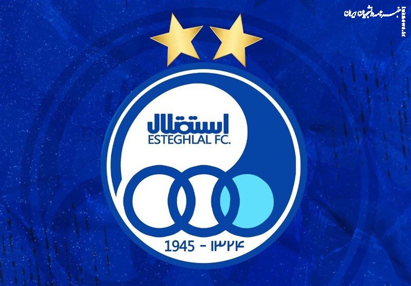 خطر انحلال بیخ گوش استقلال