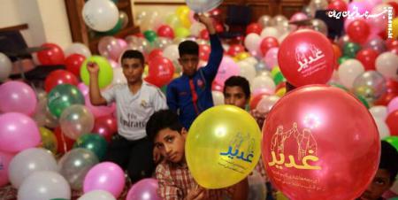 عید غدیر را برای بچه‌ها خاطره‌انگیز کنید 