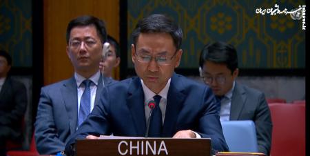 هشدار چین درباره تکرار «نمایش مضحک» ترامپ علیه ایران در سازمان ملل