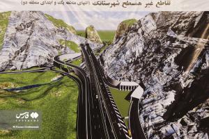 تصاویر| افتتاح مسیر رفت قطعه ۲ آزادراه تهران شمال