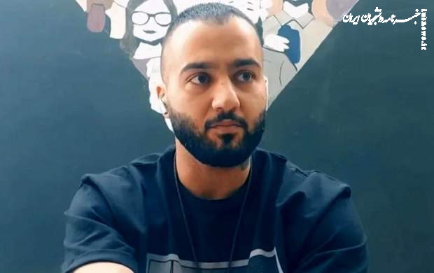 رای پرونده توماج صالحی صادر شد