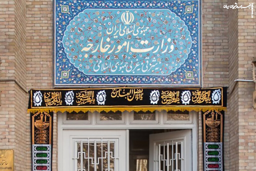 سفیر روسیه احضار شد