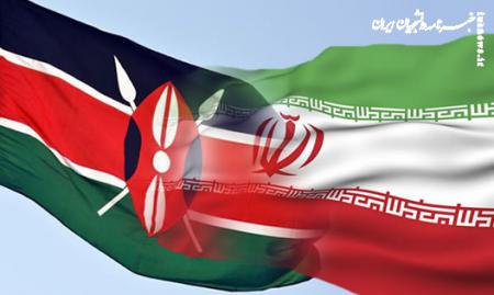 اینفوگرافیک/ تحریک اقتصاد کنیا با تزریق خدمات و محصولات ایرانی