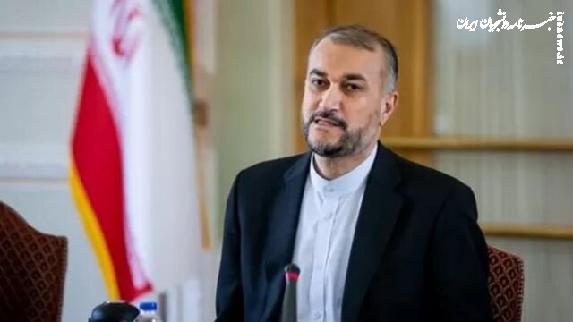 واکنش امیرعبداللهیان به موضع روسیه درباره جزایر سه گانه