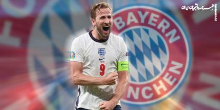  کاپیتان انگلیس جانشین لواندوفسکی در بایرن می شود