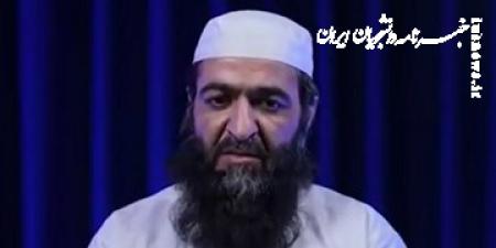 فیلم| اعترافات طلبه‌های خارجی مسجد مکی با کارت‌ ملی‌های‌ تقلبی!