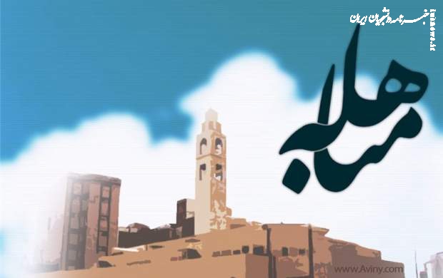 چرا مسیحیان از مباهله رویگردان شدند؟