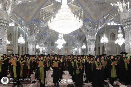 جشن فارغ‌التحصیلی دانشجویان در حرم امام رضا (ع) +فیلم
