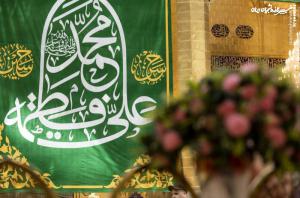 عکس| کتیبه‌های روز مباهله در حرم حضرت عباس(ع)