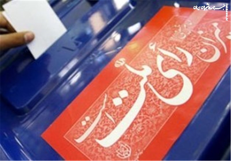 از جارچیان انتخابات تا تشنگان لایک