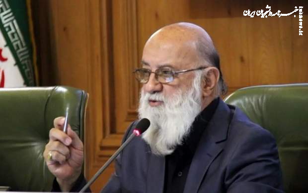 چمران: شهردار تهران تغییر نمی کند