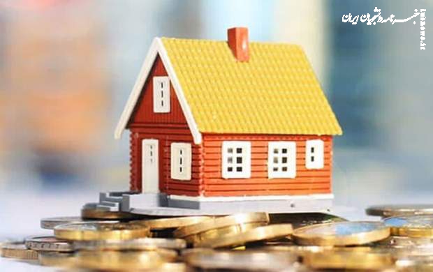 پرداخت وام ودیعه مسکن به ۱۶ درصد متقاضیان